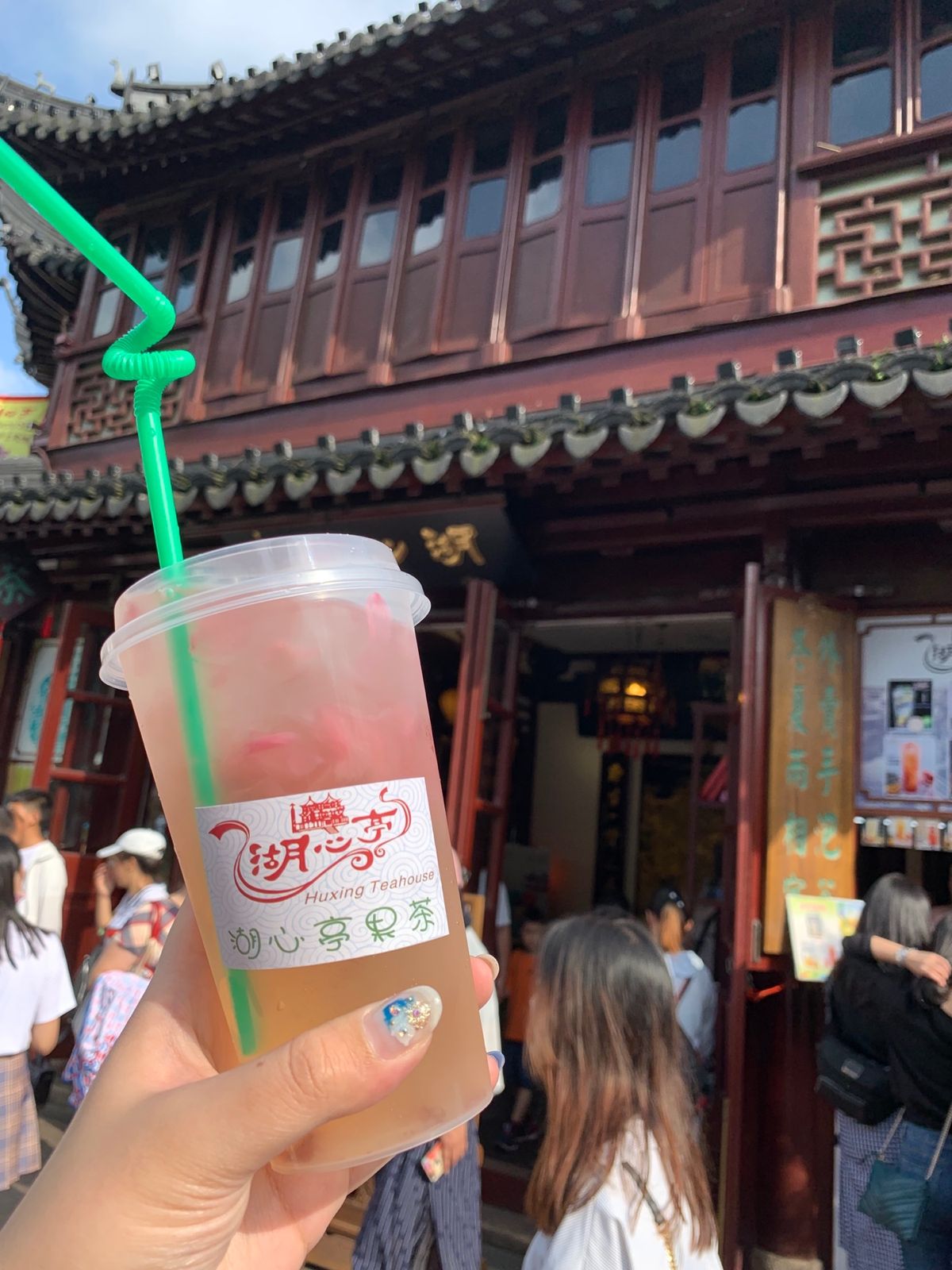 ---1日目---
○南翔饅頭店…小籠包おいしかった！
○湖心亭…店員...