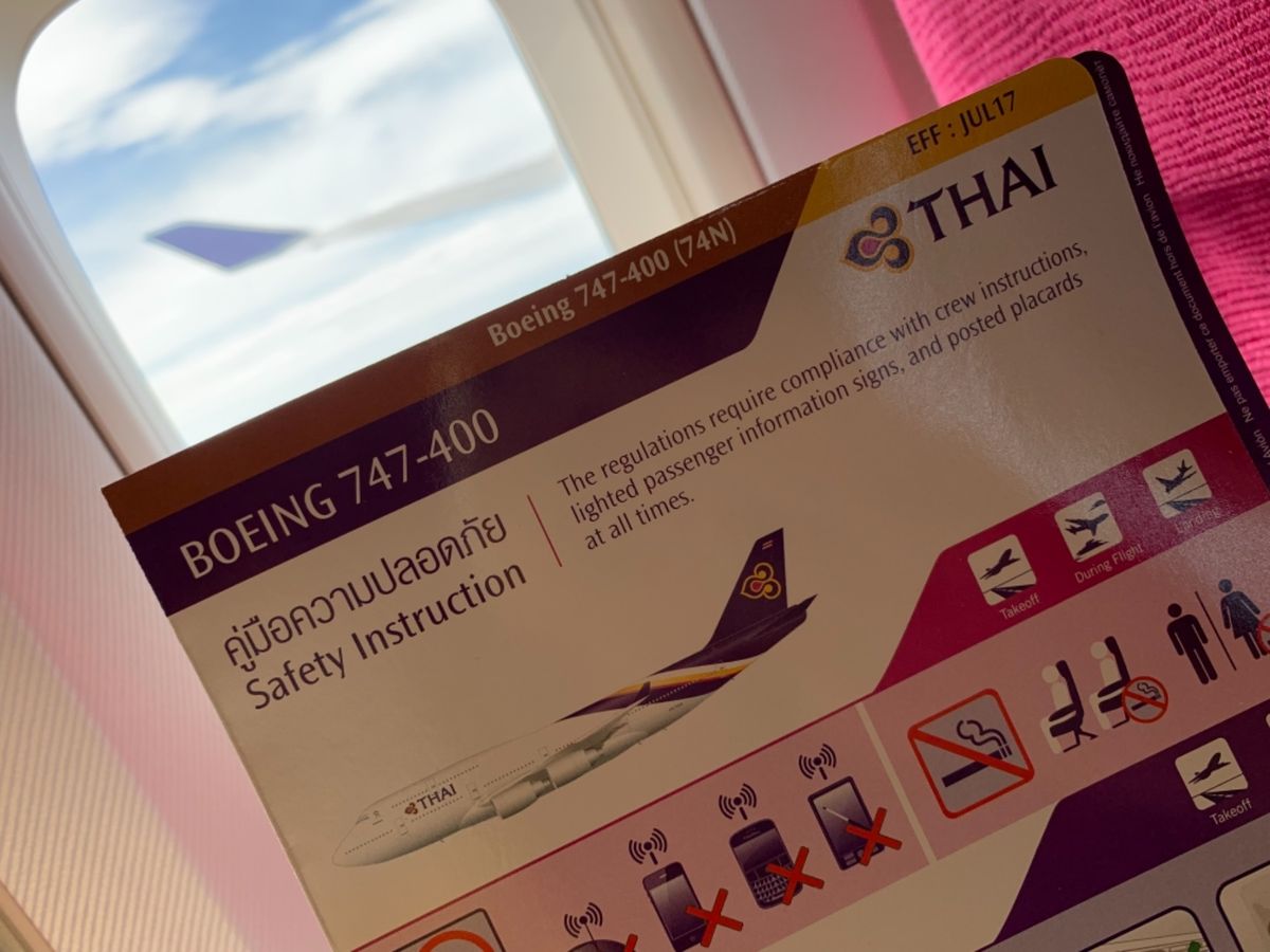 初TG
HND-BKK-HKT
久々のジャンボ機！足元狭すぎて座り心地悪すぎ！笑