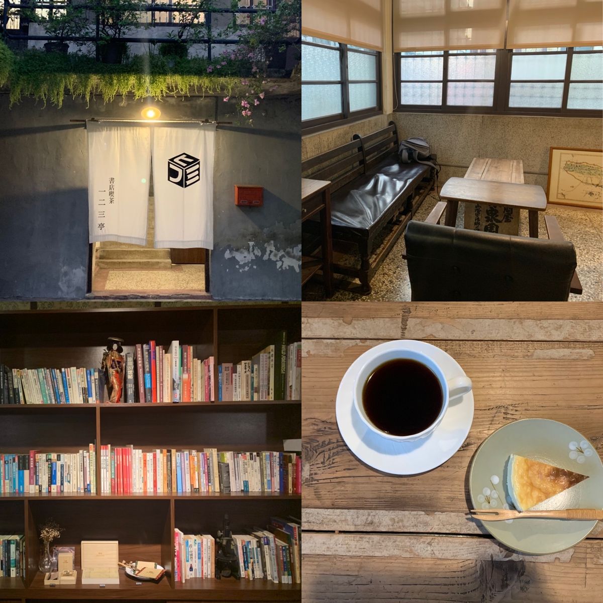 ①台湾の朝ごはんの定番、揚げパンみたいな油條。全部食べたら胸焼けするけど、...