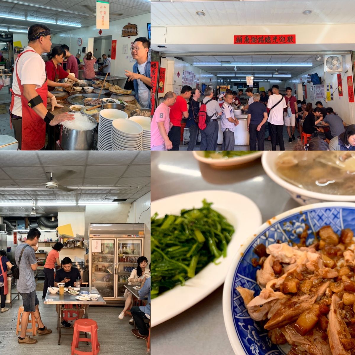 ①牛老二牛肉面館　美味しい牛肉麺に巡り合ったことなくて、人気店と聞いて期待...