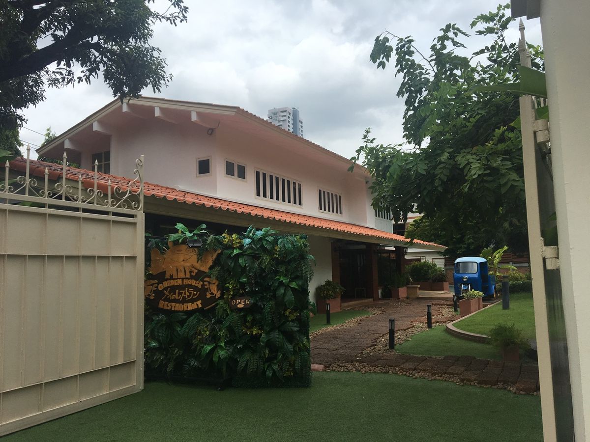 もいっこの目的！！
トトロカフェ〜♡♡