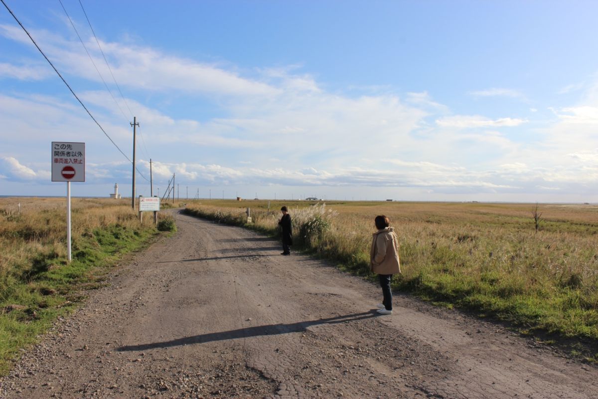 野付半島
この世の果て