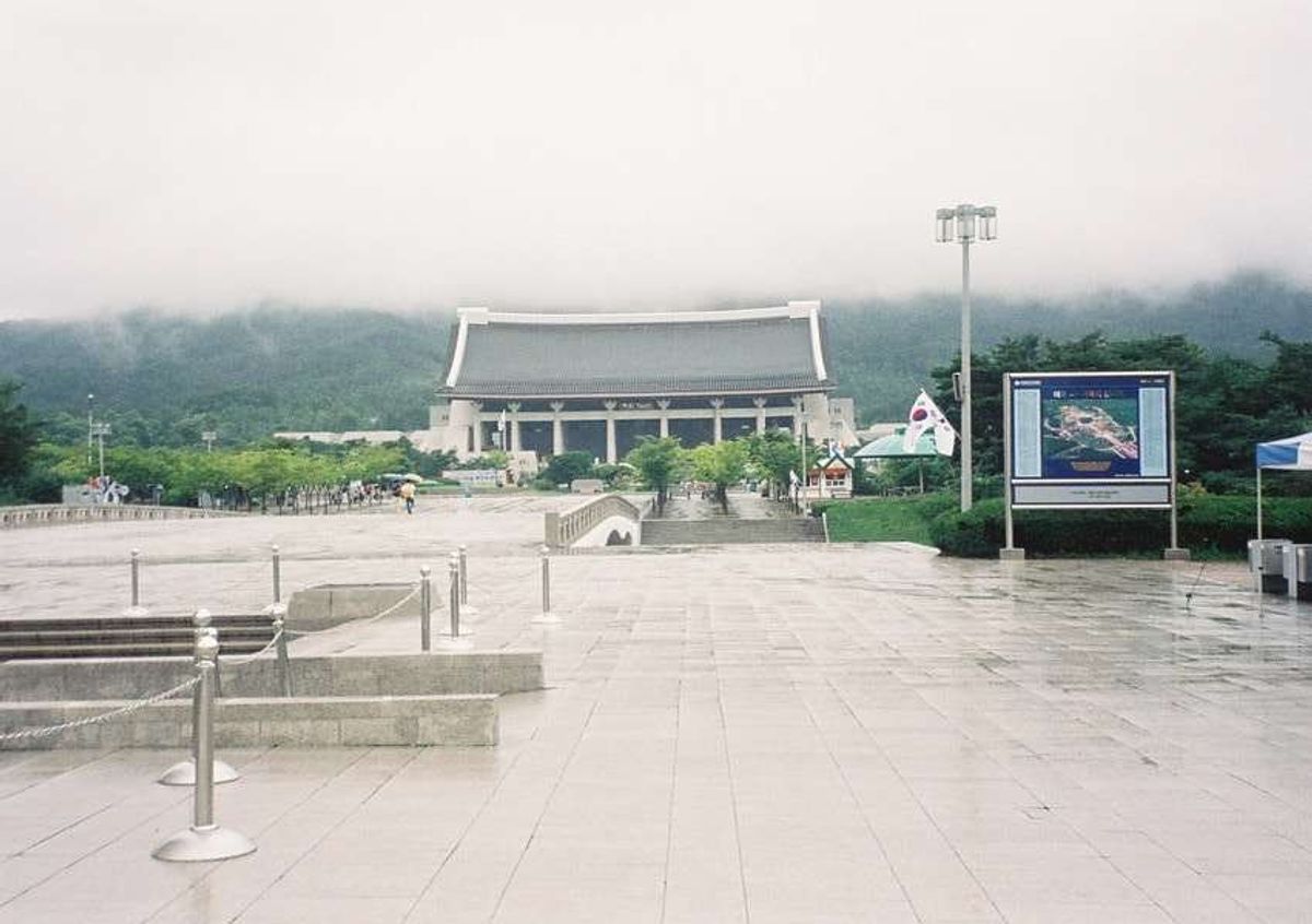 独立記念館
キヨレの家

