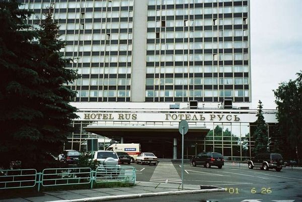 ウクライナ・キエフ「2005年 ウクライナ オレンジ革命直後 ユーシェンコ政権下のキエフ」の写真:当時観光ビザを取得するのにホテルの予約が...