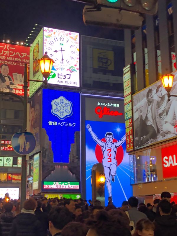 日本・京都「大阪・京都」の写真：久々に行った道頓堀がものすごい観光スポッ...