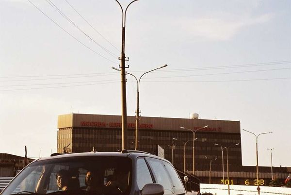 ロシア連邦・モスクワ「2005年 ロシア　過去の共産主義の凝縮、モスクワ市内散策 」の写真：ウクライナからモスクワのシェレメチヴォ国...