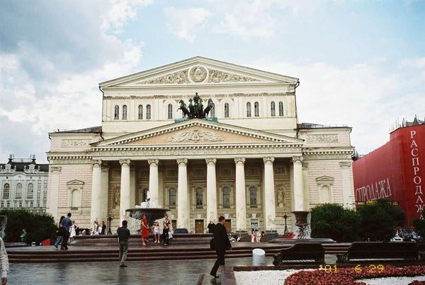 ロシア連邦・モスクワ「2005年 ロシア　過去の共産主義の凝縮、モスクワ市内散策 」の写真：ボリジョイ劇場