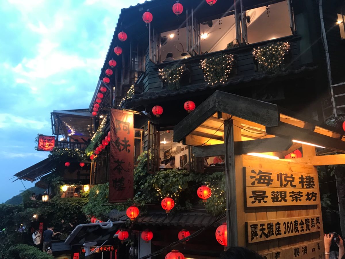 " 千と千尋の神隠し " の舞台になったとこ