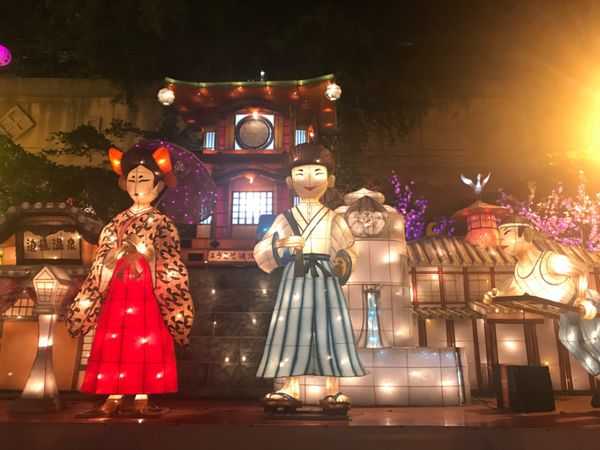 台湾・台北「🇹🇼詰め込み旅行」の写真：night view ~