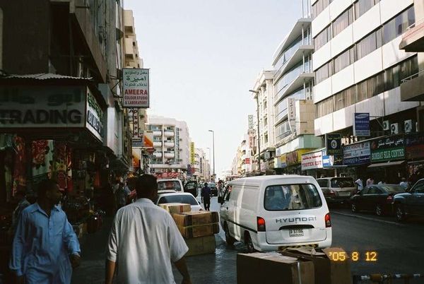 アラブ首長国連邦・ドバイ「2005年 ドバイ」の写真：ドバイ地元のマーケット