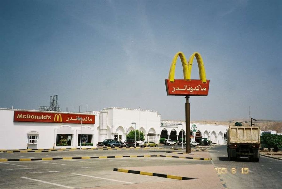 アラビア語（当たり前）マクドナルド
アジアからの客は出稼ぎのみ

