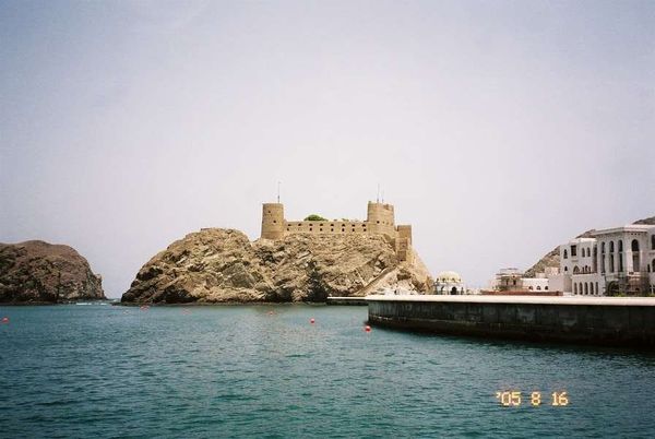 オマーン・マスカット「2005年 オマーン首都マスカットのんびり。」の写真：16世紀の要塞
