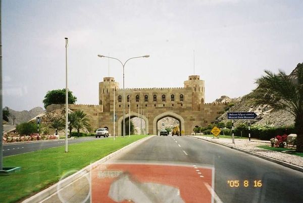 オマーン・マスカット「2005年 オマーン首都マスカットのんびり。」の写真