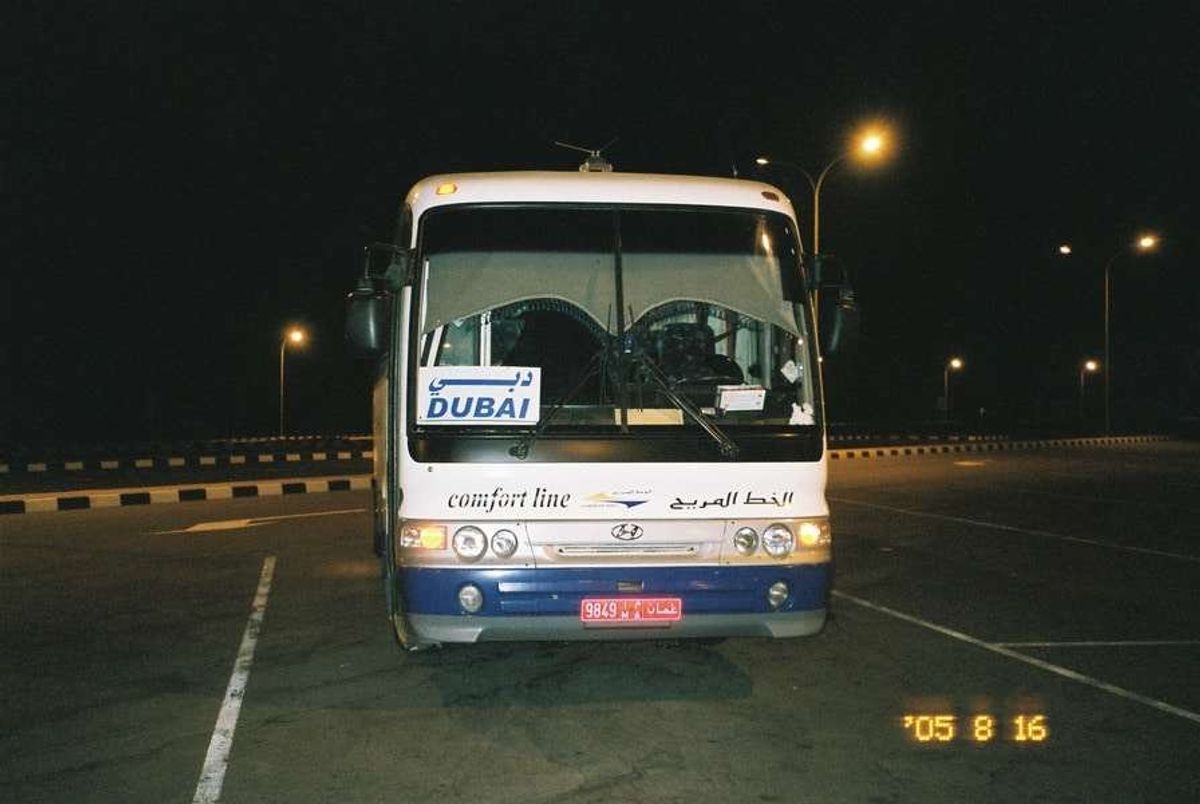 ドバイ行きバス