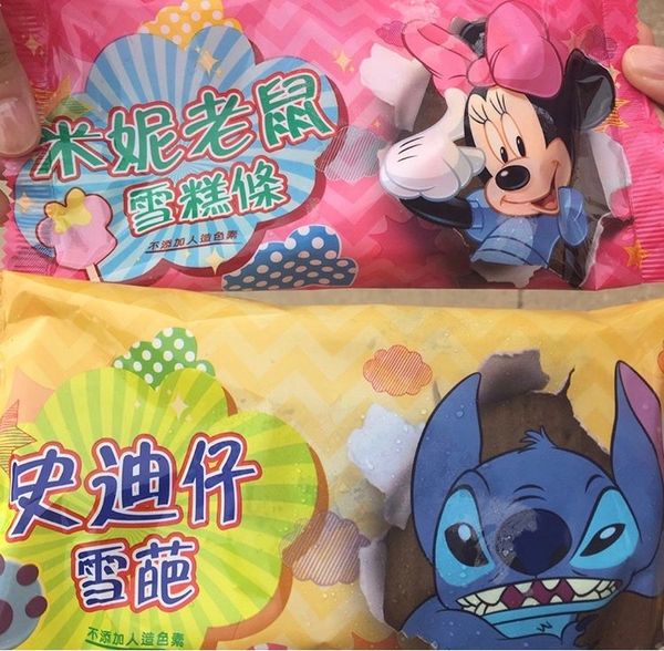 香港・香港マカオ「香港」の写真