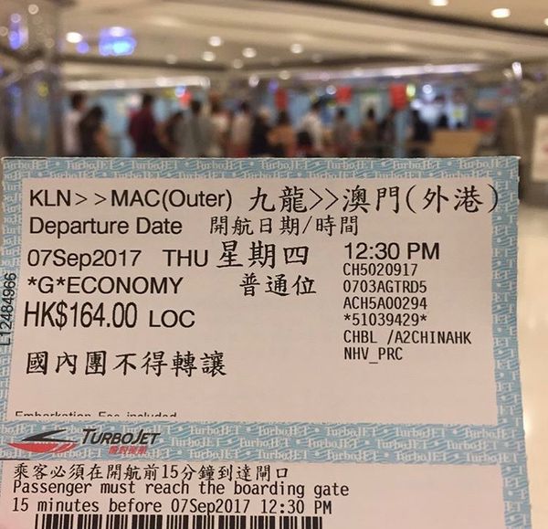 香港・香港マカオ「香港」の写真