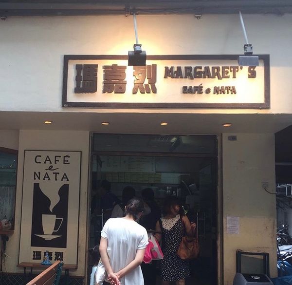 香港・香港マカオ「香港」の写真