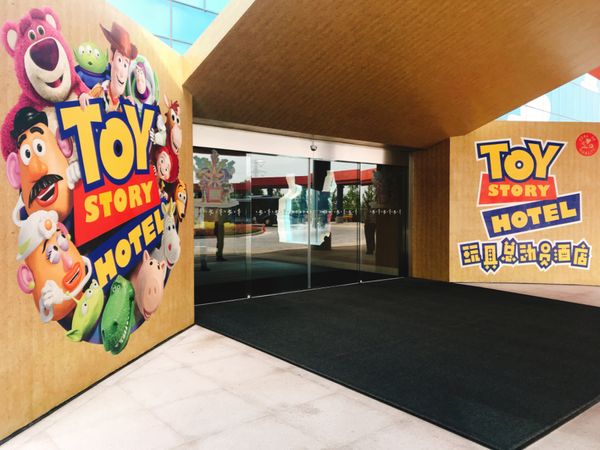 中国・上海「上海女子旅」の写真：初めてのディズニーホテル❤︎