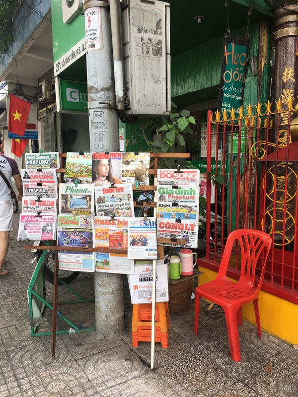 ベトナム・ホーチミン「ベトナムコーヒー豆仕入れ旅」の写真