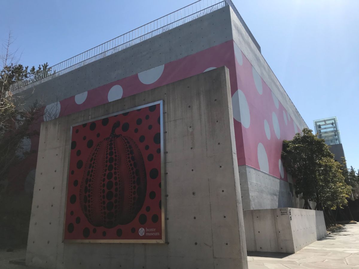 ここも交通手段が大変だったボンテミュージアム。行き帰りタクる🚕タクシーのお...