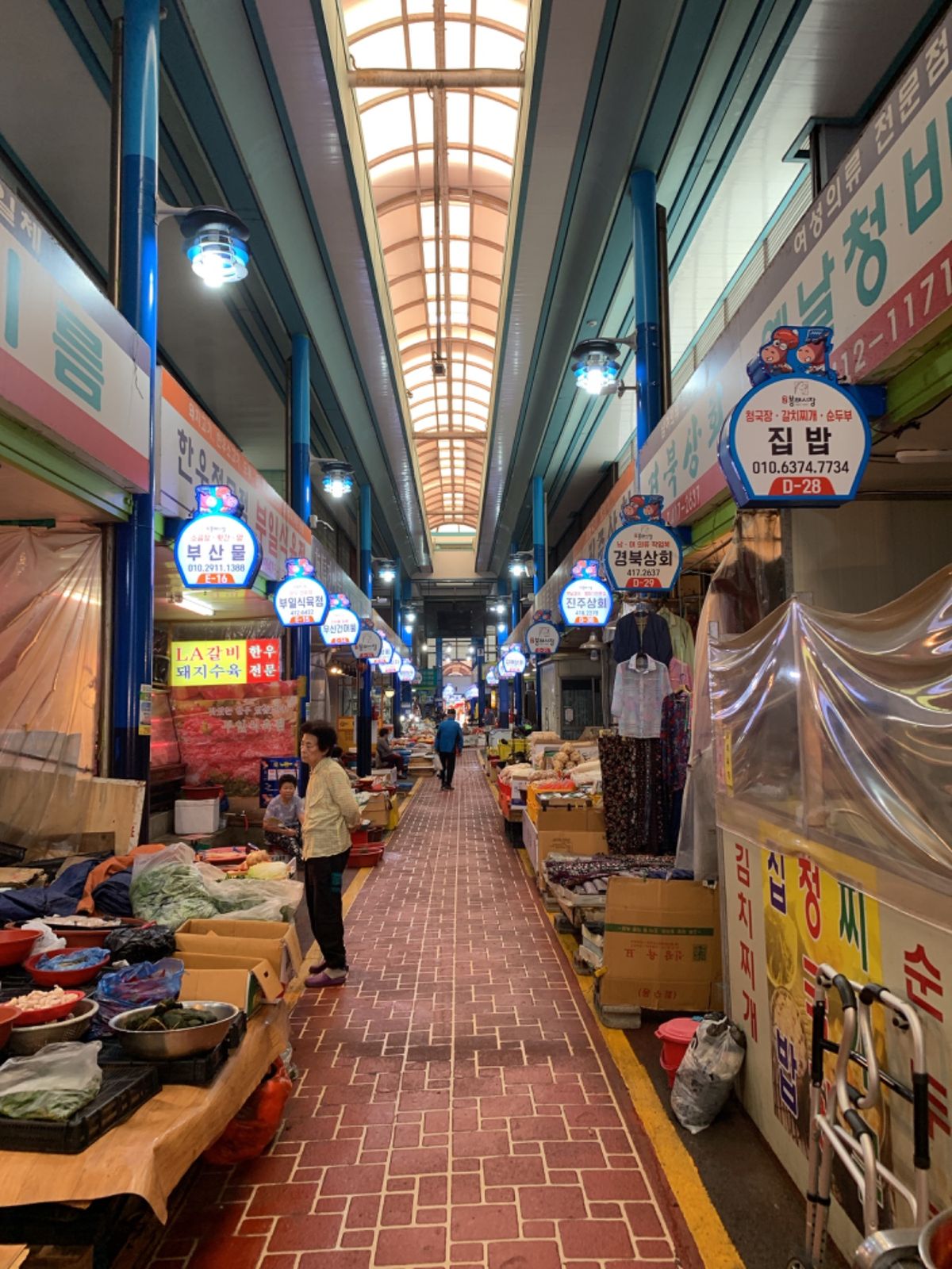 タクシーに乗って影島🚕某オーディションの1位アイドルの地元。島とはいうけど...
