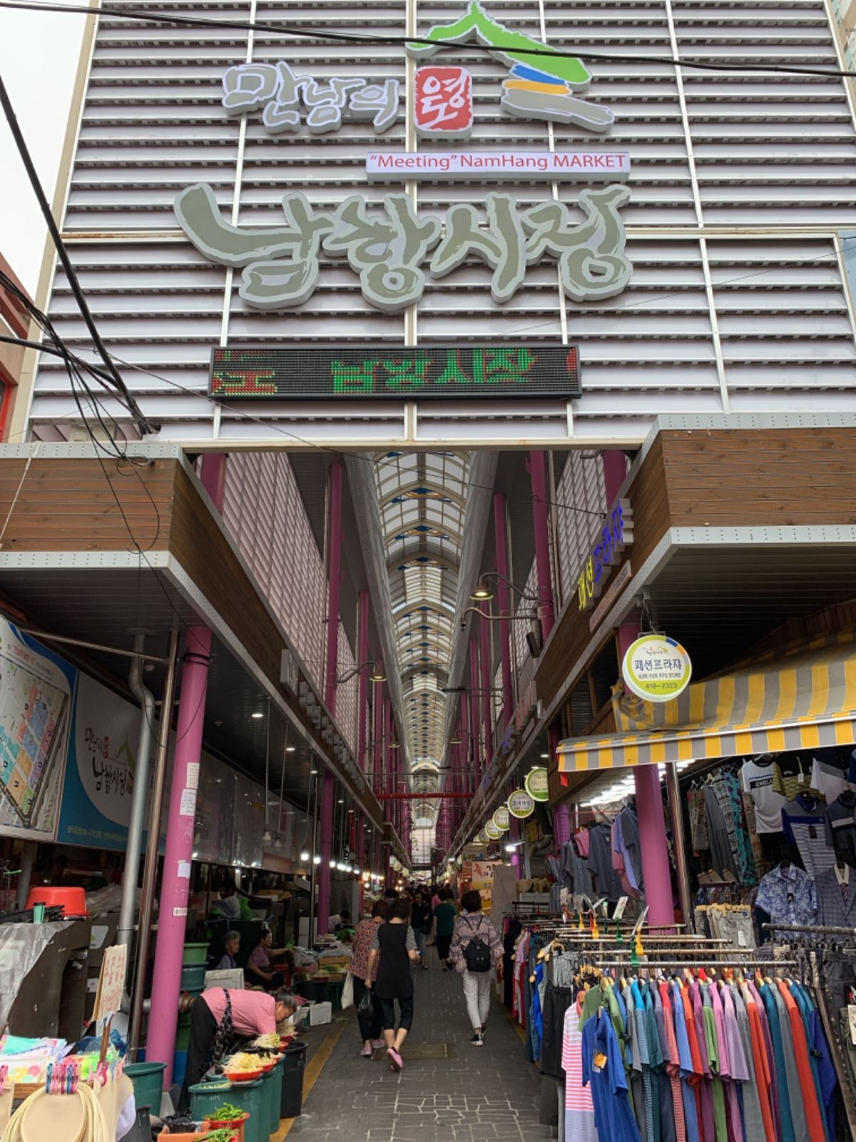 タクシーに乗って影島🚕某オーディションの1位アイドルの地元。島とはいうけど...