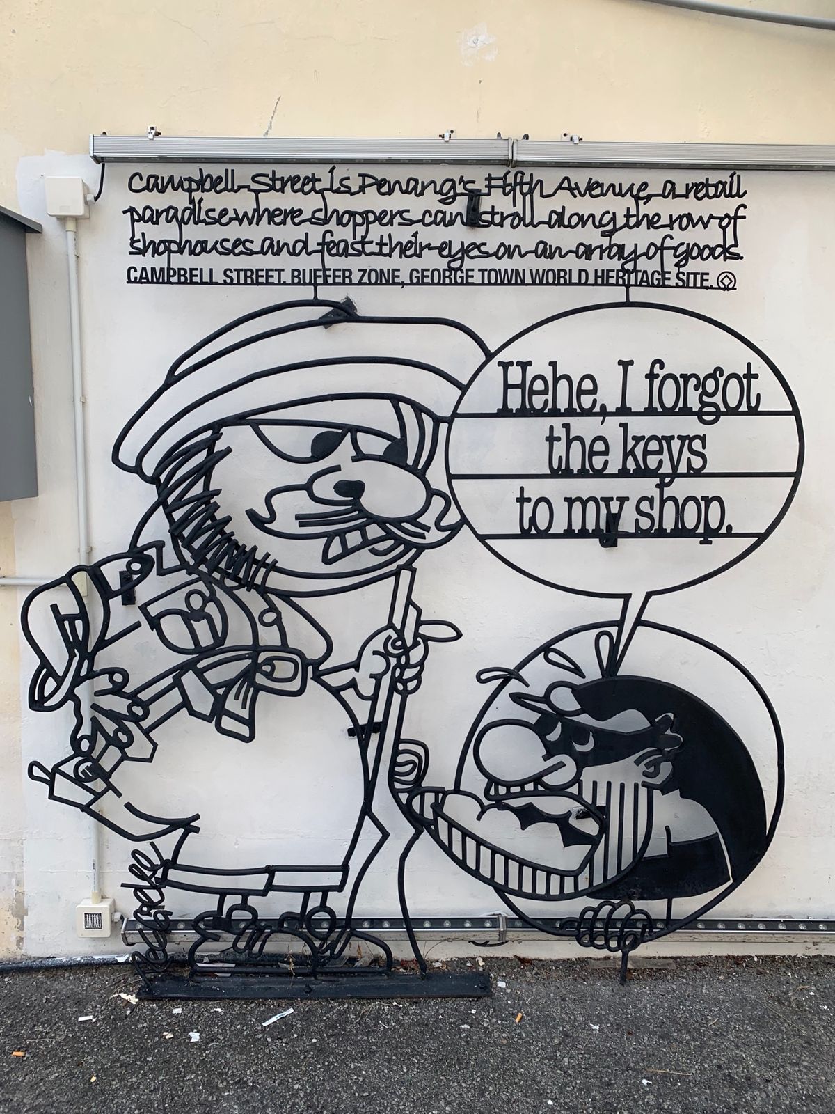 ワイヤーアート！けっこう繊細な作りです。