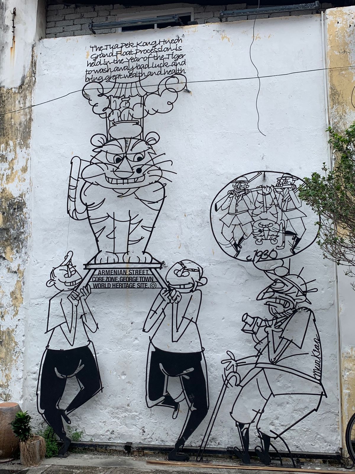 ワイヤーアート！けっこう繊細な作りです。