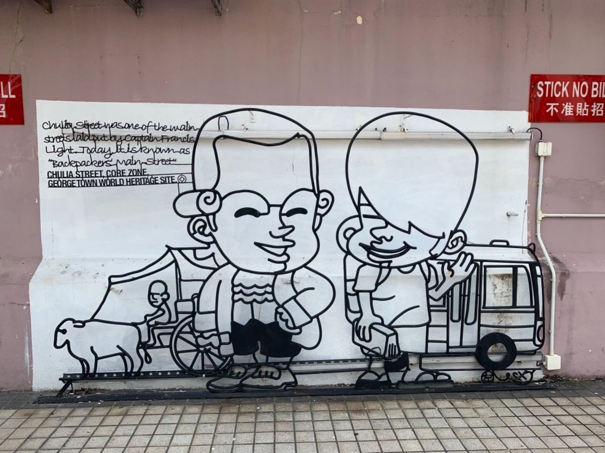 ワイヤーアート！けっこう繊細な作りです。