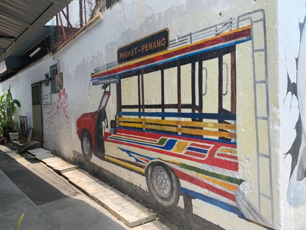 マレーシア・ペナン島・ジョージタウン「マレーシア、ペナン島、ジョージタウン」の写真