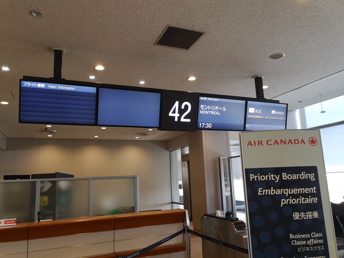 初めての海外旅行でいろいろ失敗談もあったけど、思い出深い旅になりました。も...