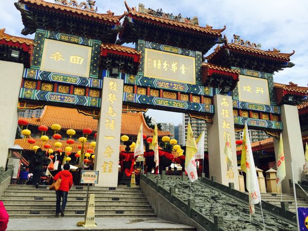 香港・黄大仙廟「香港出発ついで旅」の写真