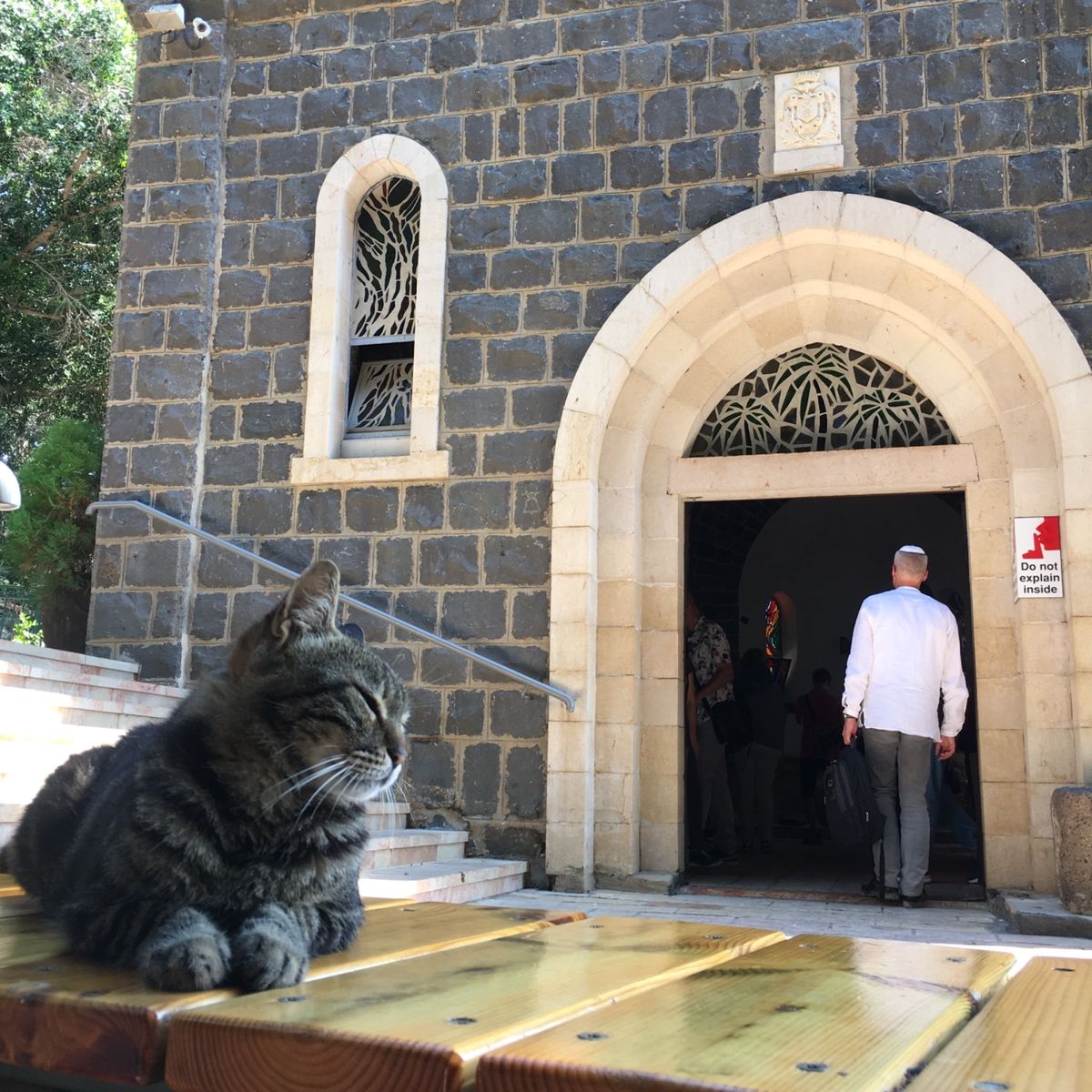 ガリラヤ湖畔教会群のひとつ
ペトロの首位権の教会にて