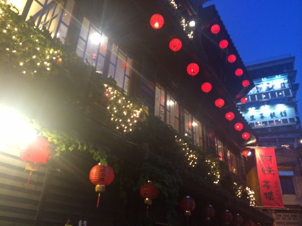 台湾・台北「Taipei」の写真：九份