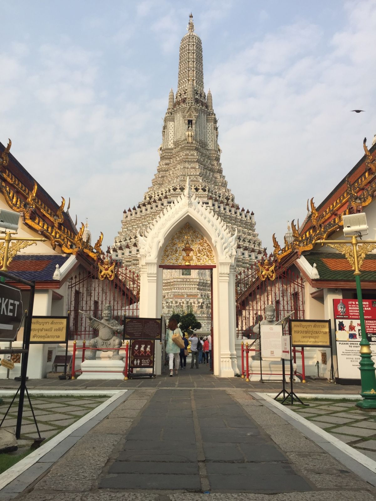 バンコク市内の観光