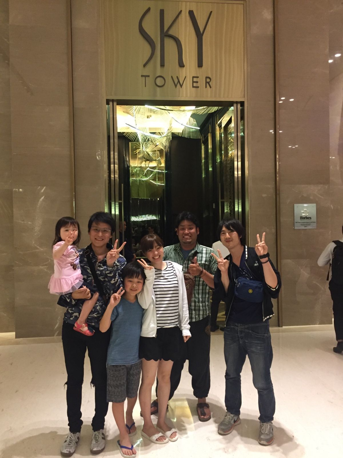 タガイタイとカジノ