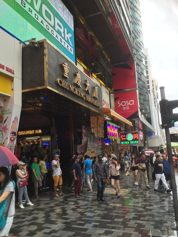 香港・香港「2016香港🇭🇰&マカオ🇲🇴の旅」の写真：香港市内の観光