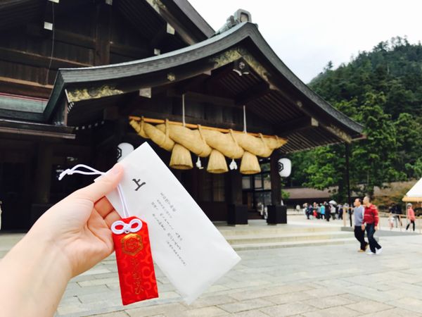 日本・島根「鳥取砂丘　出雲大社」の写真