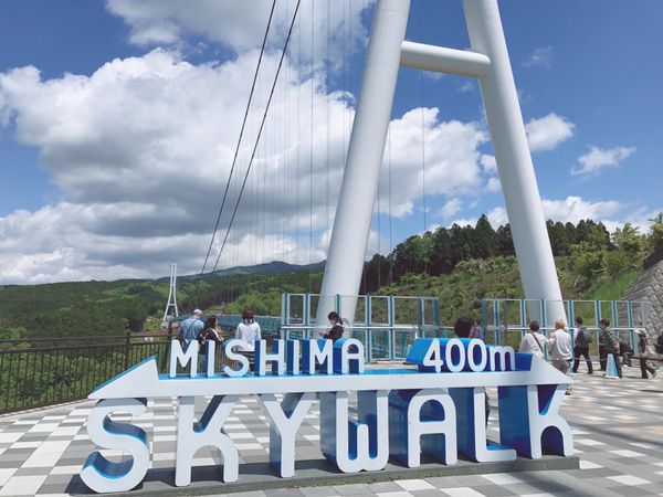 日本・箱根「箱根旅行」の写真