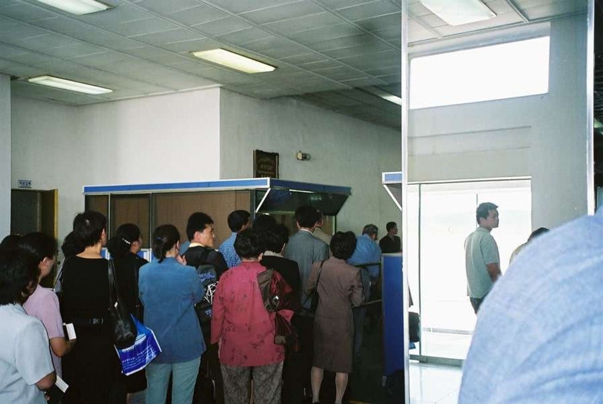 ピョンヤン国際空港(平壌国際空港)
簡素なイミグレ。
ここを抜ければ北朝鮮...