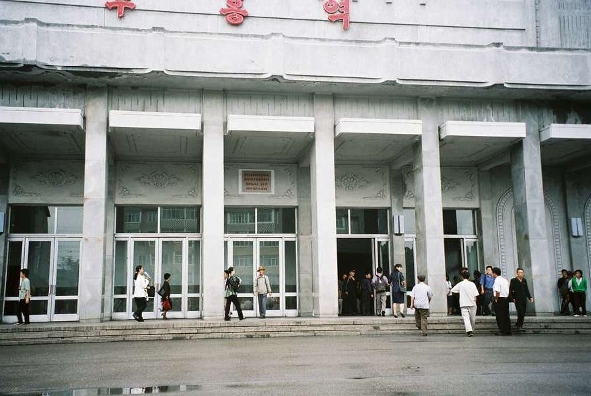 復興駅(Puhung Subway Station 부흥역) 
地下鉄駅。...