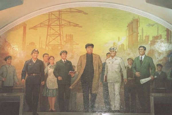 朝鮮民主主義人民共和国・DMZ「2005年金正日政権下の北朝鮮」の写真：復興駅(Puhung Subway St...