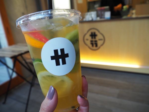 日本・湯河原・熱海「主人の誕生日祝い温泉旅行🎂」の写真：湯河原のサ行ティースタンド。
トロピカル...