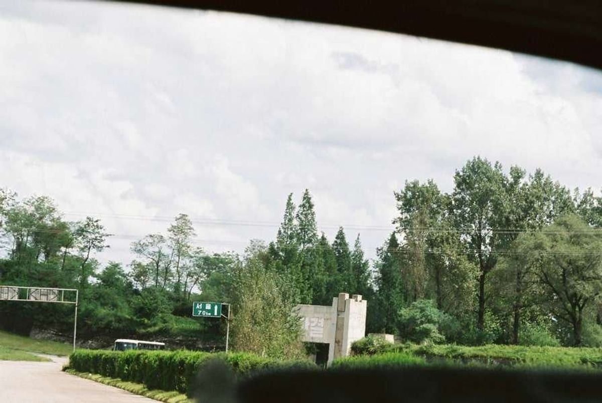 ソウルまで70ｋｍ
近い。韓国側の緊張感が理解できます。