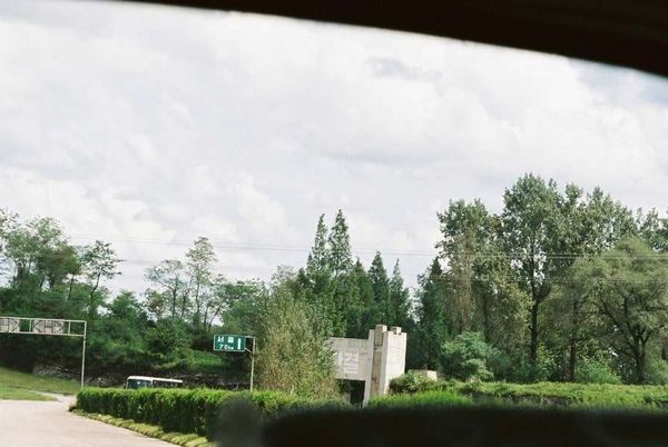 朝鮮民主主義人民共和国・DMZ「2005年金正日政権下の北朝鮮」の写真：ソウルまで70ｋｍ
近い。韓国側の緊張感...