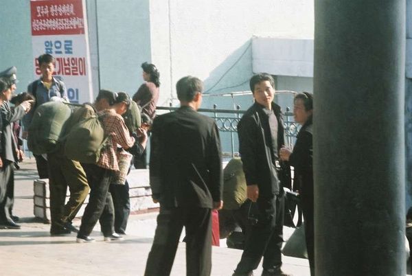 朝鮮民主主義人民共和国・DMZ「2005年金正日政権下の北朝鮮」の写真：新義州火車站