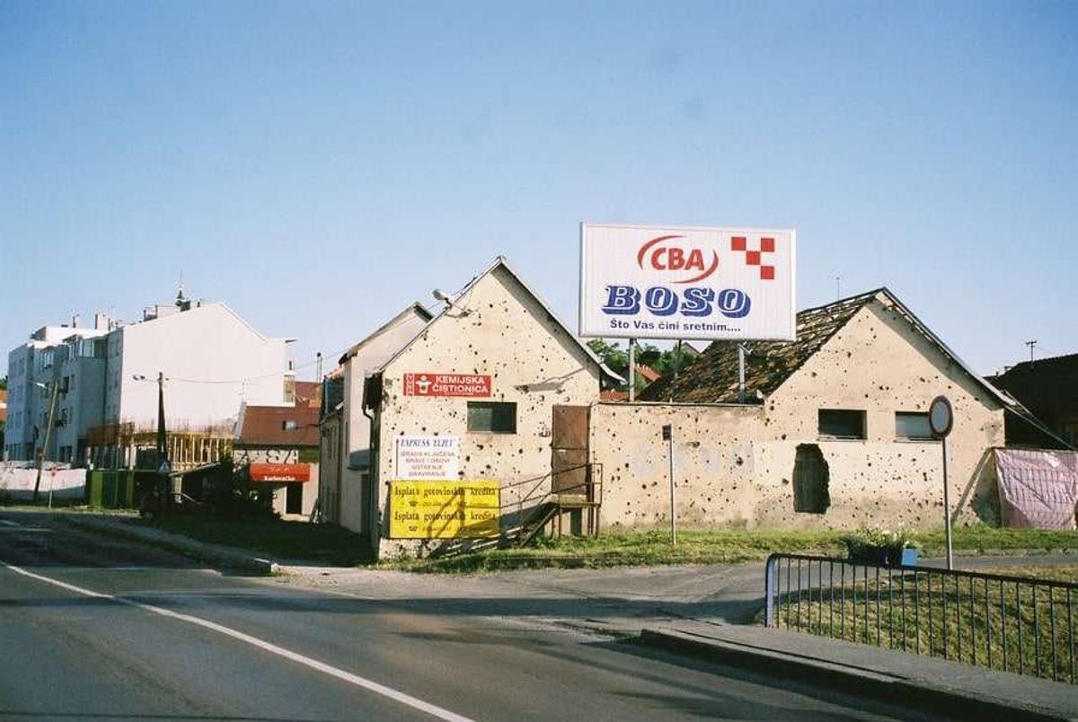 ヴコヴァル市内