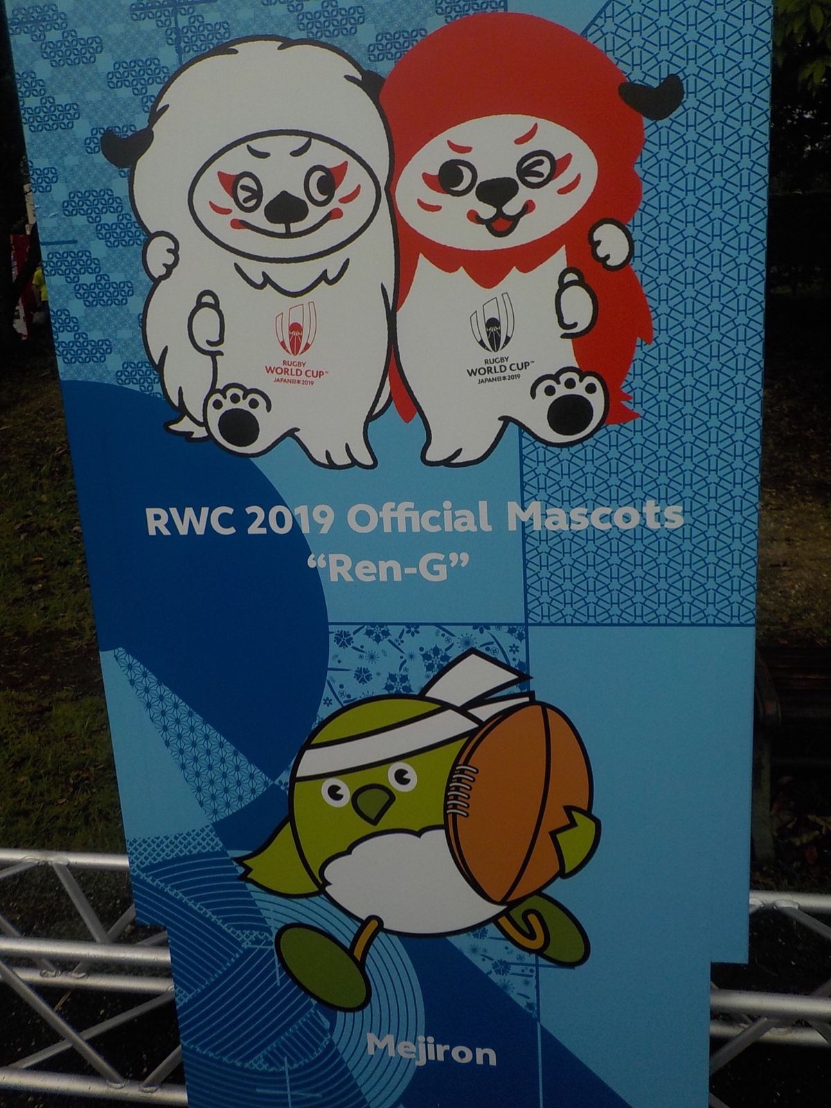 盛り上がりが半端なかったので、どうしても観たくなって、大分まで来ちゃいまし...