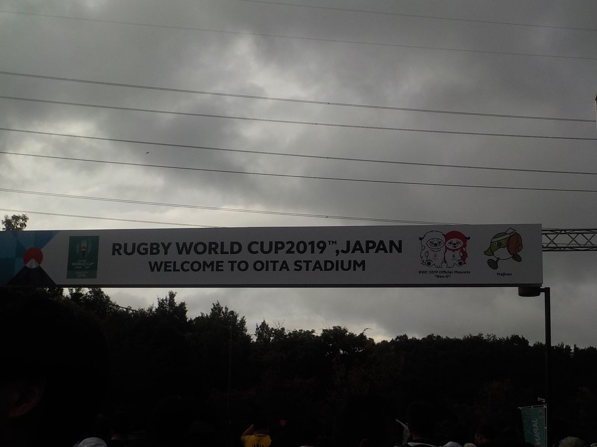 盛り上がりが半端なかったので、どうしても観たくなって、大分まで来ちゃいまし...