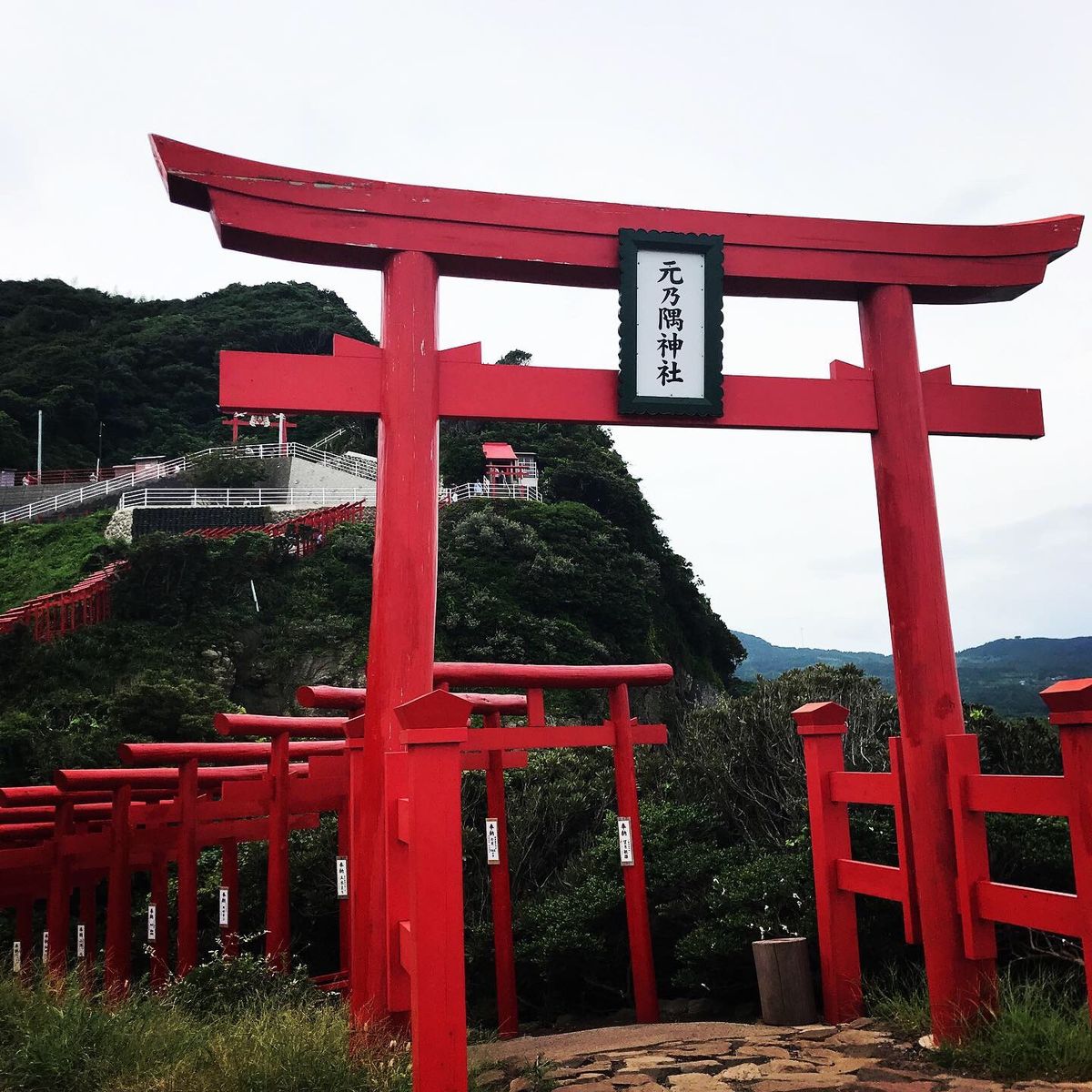 元乃隅稲荷神社
